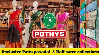 Grand Half Saree 2023 Collections 🙌  Pothys  Coimbatore [upl. by Ennaerb]