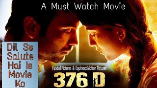 376 D Movie Review  Movie Wale Bhaiya [upl. by Llenyar]