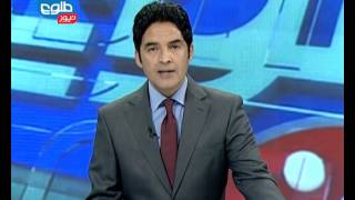 TOLOnews 6 pm News 16 February 2014 [upl. by Ferd]