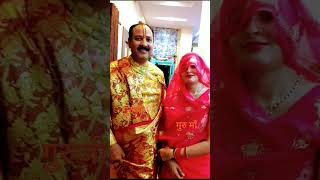 गुरु जी ओर गुरु मां और उनके बेटे। pradeepmishrajikishivpurankathalivetoday wedding कथाएँ vir [upl. by Billye]