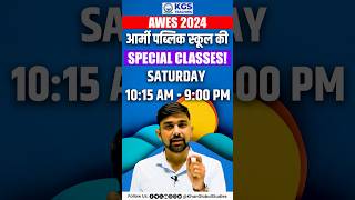 AWES 2024 Army Public School Saturday Special Class 🎯🌟 awes awes2024 armypublicschool kgs [upl. by Hecht]