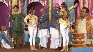 Akram Udas with Sana Khan  Gulfam  Comedy Clip  Stage Drama 2022  Punjabi Stage Drama [upl. by Aninaig]