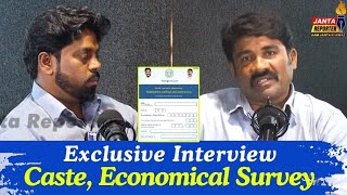 Exclusive Interview  Caste Survey Full Details Janta Reporter News Channel [upl. by Ube268]