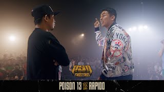 PANGIL SA PANGIL  POISON 13 vs RAPIDO [upl. by Otis670]