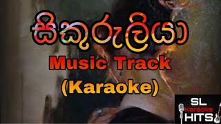 Sikuru Liya සිකුරුලියා JA Milton Perera  Karaoke Without VoiceBacking TrackMusic Track [upl. by Lalitta]