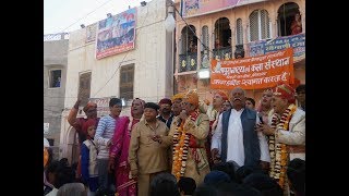 Bikaner Holi masti Rammat  Rajasthani Folk Drama Bissa Chowk Holi Barsana [upl. by Chin]