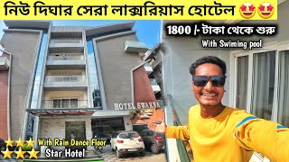 Digha Tour Plan 2024  Digha Hotel with Pool  Digha hotel near sea beach  Hotel Swarna New Digha [upl. by Yntrok]