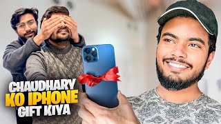 New iPhone Se Chaudhary Ko Surprise [upl. by Langley]