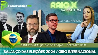 BALANÇO DAS ELEIÇÕES 2024  GIRO INTERNACIONAL  071024 [upl. by Merlin]