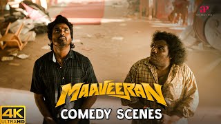 Maaveeran Comedy Scenes  When SK Reveals all the secrets of Yogi Babu  Sivakarthikeyan  YogiBabu [upl. by Sidney668]