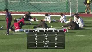 ガンバ大阪 VS 京都サンガFC [upl. by Assenar]