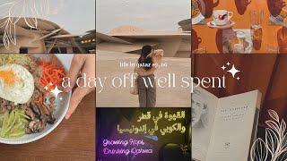 life in qatar ep 06  korean foods museum date etc 🍜🖼️✨ [upl. by Auberon864]