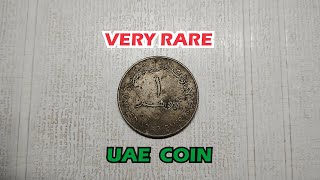 1 Dirham  Zayed large type UAE coin of 1973 uae dirham zayed rarecoins dubai vintagecoins [upl. by Aizan]