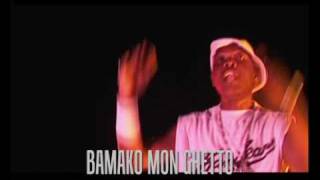 deski la bomb bamako mon ghetto [upl. by Ydiarf]