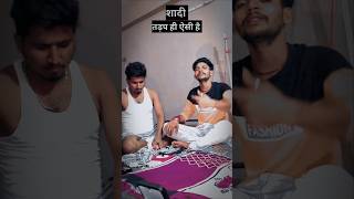 Saadi kar lena chahiye😬😬 trendingcomedy funny trending viralvideo [upl. by Neerol304]