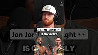 Bo Nickal on Jon Jones Next fight 💯 ufc bonickal [upl. by Ennaeus]