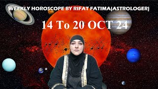 Rifat Fatima Live Stream 14 To 20 October weekly horoscope astrologer BIRTH STONEistikhraP1 [upl. by Johnathon67]