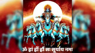 Surya Dev Beej Mantra 108 Times  सूर्यदेव बीज मंत्र 🙏mantra surya suryadev sun mantrarepeater [upl. by Wilona]