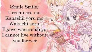 Smile  Fullmoon wo Sagashite Lyrics [upl. by Morville649]