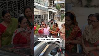 Car leke bhi bekaar ho gaye … kapilkanpuriya comedy shorts [upl. by Lisk]