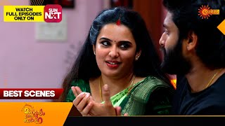 Mangalyam Thanthunanena  Best Scenes  12 August 2024  Surya TV Serial [upl. by Teresina]