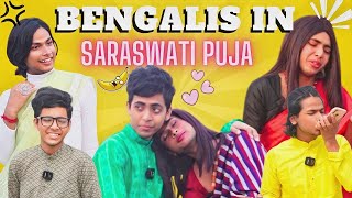 Saraswati Pujo 🔁 Valentines Day  Bengalis In Saraswati Puja  Honest Kakima [upl. by Eahsed]