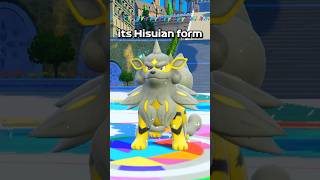 SHINY Hisuian Arcanine Pokemon ✨ [upl. by Akineg432]