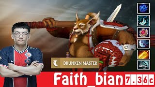 DOTA 2 Faithbian the BREWMASTER OFFLANE 736c [upl. by Ahserak]