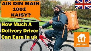 My FIRST Just Eat Delivery Shift  How Much Can you Earn as Just Eat Delivery Driver UK Just Eat UK [upl. by Jollenta]