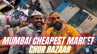 Mumbai cheapest market  Chor Bazaar  Navratri special  Umesh Potraj [upl. by Ardnal]