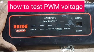 how to test MOSFET driver voltage [upl. by Hareemas]