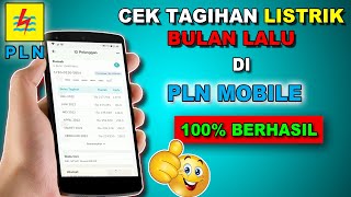 Cara Cek Tagihan Listrik Bulan Lalu di PLN Mobile TERBARU [upl. by Fiske]