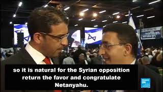 When The ErdoganQatarNATO Backed Syrian Opposition Sent Their Congratulations To Netanyahu amp Likud [upl. by Rossuck178]