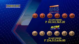 LIVE PCSO 900 PM Lotto Draw  October 11 2024 [upl. by Yelyab133]