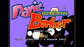 Bomberman Panic Bomber Arcade 60Hz  EU  Attract Mode [upl. by Aleuqahs]