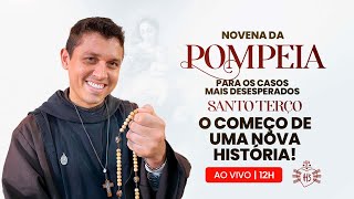 O começo de uma nova história  2º dia Novena de Pompeia  Súplica  0301 [upl. by Dougall]