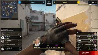 Matchmaking по CS GO Team C vs Team D Alexkn1feTV [upl. by Abihsat544]