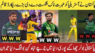 Shaheen Afridi Brilliant Bowling In 3rd Odi Vs Australia  Shaheen Afridi Bowling Today Vs Australia [upl. by Benji]