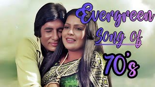 Evergreen 70s songs  Evergreen 70s hindi songs  evergreen 70s 80s 90s songs [upl. by Fidellia5]