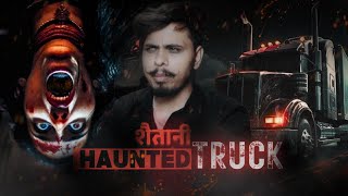 THE HAUNTED TRUCK KEEP SILENCE The Donkey 4K [upl. by Oneg]