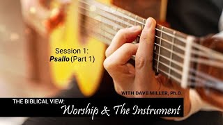 Worship and the Instrument Session 1 [upl. by Ahseyd]