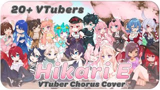 「Hikari E」20 VTUBER CHORUS COVER 『Vsinger』 [upl. by Ellie568]