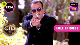 ACP Pradyuman ने उजागर किया Eye Gang का राज़  CID Full Episode 1524  23 Dec 2023 [upl. by Laet358]