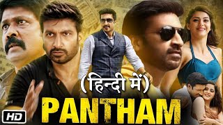 Pantham Gopichand Full HD Movie In Hindi Dubbed Review amp Story Explanation  Mehreen Pirzada [upl. by Grania869]