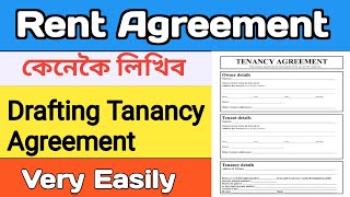 How to write Rent Agreement  Tenancy Agreement  Rent Agreement Drafting  Rent Agreement affidavit [upl. by Auhsoj297]