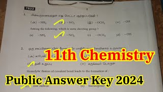 11th Chemistry Public Answer Key 2024  11th Chemistry Public Exam Answer Key 2024 [upl. by Tteltrab]