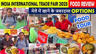 Food Review at India International Trade Fair 2023 Pragati Maidan  Trade Fair in Delhi 2023 [upl. by Burrus736]