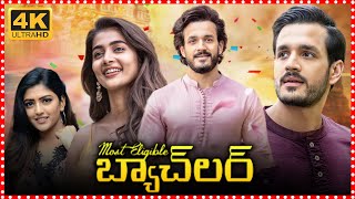 Most Eligible Bachelor Full HD Telugu Movie  Akhil  Pooja Hegde   Maa Cinemalu [upl. by Treva]