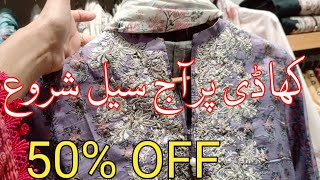 Khaadi Summer Sale 2024 50 OFF Khaadi sale today [upl. by Breeze187]