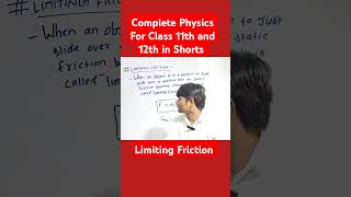 Limiting Friction ll Friction ll For Class 11th NEET and JEE in Shorts [upl. by Durham]